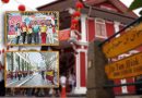 陈旭年文化街展活力-3队伍献健身操