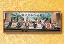 绵裕亭环境费维持RM30-李志忠吁扫墓者遵守停车指引