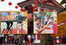 马谣交流站文化街弹唱-吸引民众驻足聆听