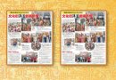 国庆活动融合多元文化特色-文化街洋溢爱国热情