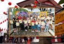 陈旭年文化街填色写生赛-20童绘国情