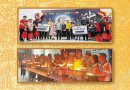 柔陈氏公会西北联委会首办-万盏华灯千人赏月