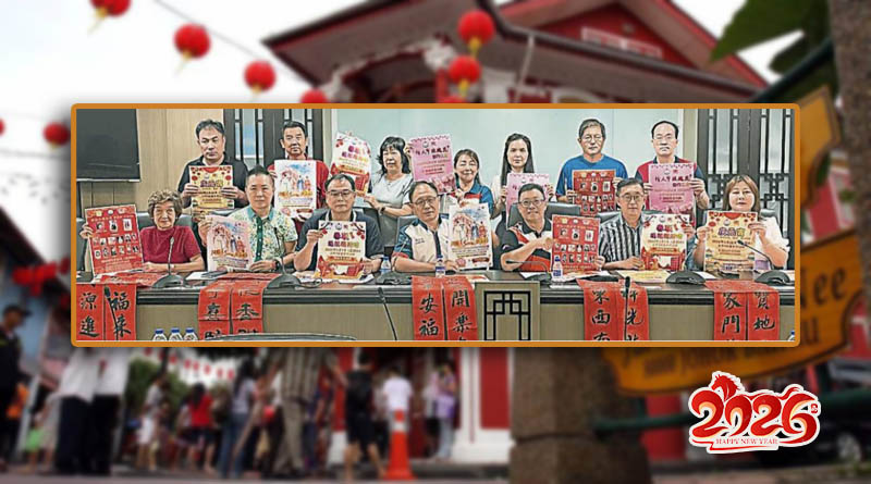 陈旭年文化街2月活动满年味-敲响迎春游神前奏