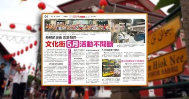 母亲节庆典歌舞节目-文化街5月活动不间断