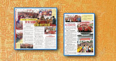 李廷汉：人流带动消费-文化活动促进地方发展