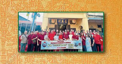 新山中华公会-赴槟文化考察