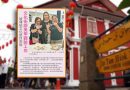 破传统文化节目常规-文化街办美甲体验工坊