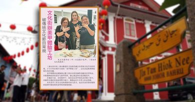 破传统文化节目常规-文化街办美甲体验工坊