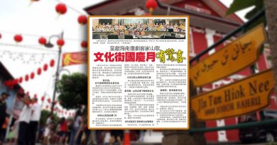 呈献海南琼剧客家山歌-文化街国庆月有惊喜