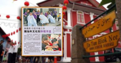 办义剪印度手绘工坊-陈旭年文化街热情洋溢
