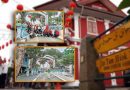 李玉品: 文化街迎17周年-盼RTS啓用圆步行街梦
