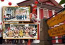 文化街精彩表演庆17周年-文物馆免费参观