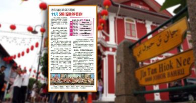 老街精彩节目不间断-11月5场活动等着你